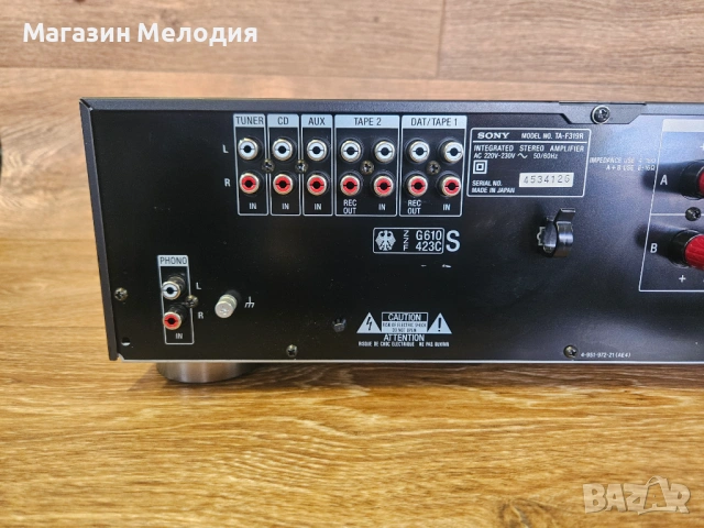 Усилвател Sony TA-F319R – Легендарна здравина и детайлен звук от Sony., снимка 9 - Ресийвъри, усилватели, смесителни пултове - 54144577