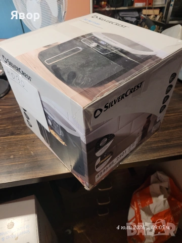 Airfryer-закупен  от Лидл голям вариант с 6.7  литра  2150 W  , снимка 3 - Фритюрници - 55221964