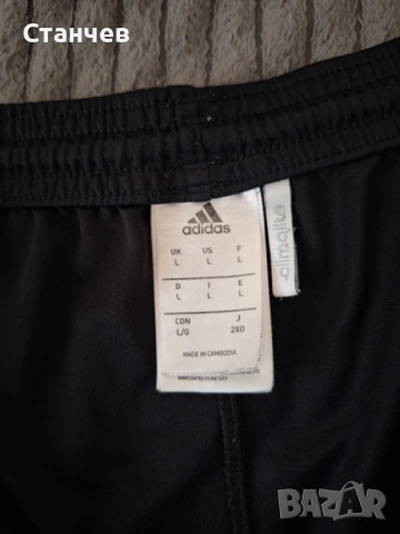 Оригинални мъжки къси панталони Adidas Climalite, размер L , снимка 2 - Спортни дрехи, екипи - 54693615