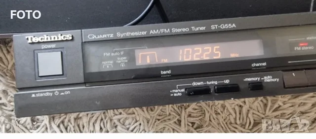 Technics ST-G55A, снимка 3 - Аудиосистеми - 55339038