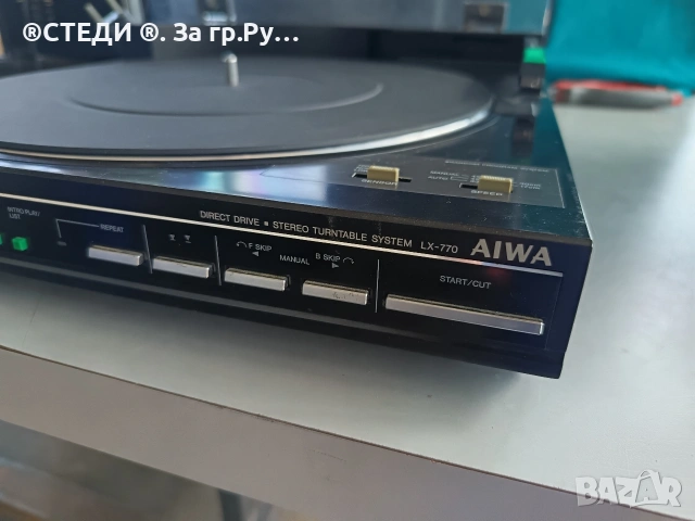 Ретро грамофон Aiwa LX-770 (Direct Drive / Linear Tracking) – За профилактика/ремонт, снимка 6 - Грамофони - 54675024