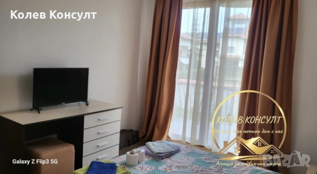 Двустаен апартамент в село Синеморец, снимка 2 - Апартаменти - 54080800