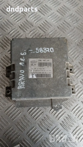 Компютър Fiat Bravo 1.6 1998 46478928 IAW1AF.1G 61600.362.00