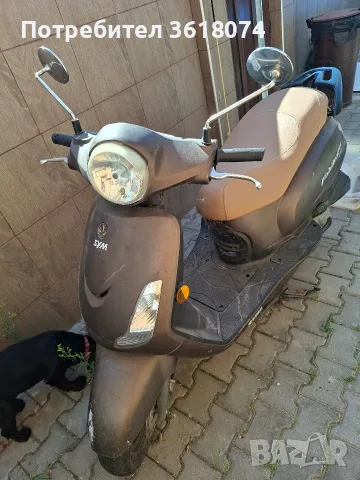 Продавам мотоциклет 