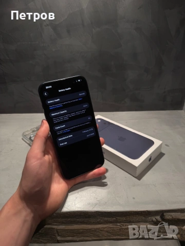 КАТО ЧИСТО НОВ Iphone 17 Pro Max Blue + калъф, снимка 8 - Apple iPhone - 54896070
