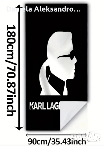 Karl lagerfeld луксозни плажни кърпи , снимка 5 - Хавлиени кърпи - 51449735