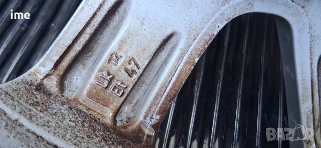 4бр ляти джанти 6.5J15 ЕТ47. 5x112. Borbet. Свалени са от VW Passat. Среден отвор..., снимка 10 - Гуми и джанти - 53979064