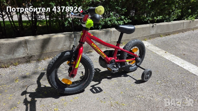 Specialized Riprock 12"