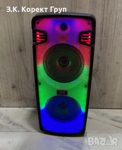 Bluetooth Колонка hi fi speaker CH 8826