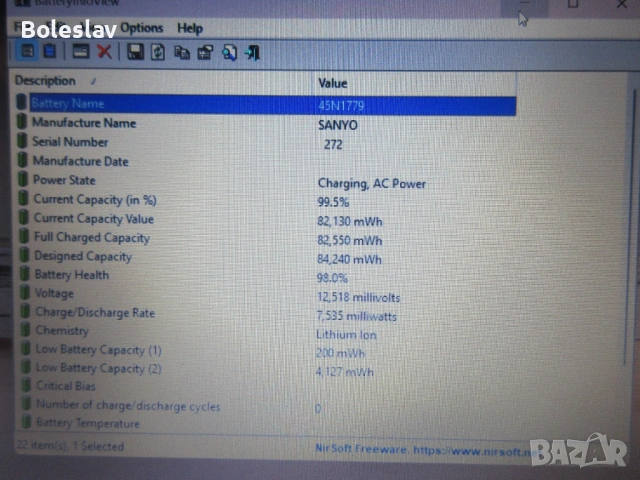 Лаптоп Lenovo Thinkpad W540,i7-4800MQ,16GB RAM,500GB SSD,нова 9 клетъчна батерия,докинг станция, снимка 9 - Лаптопи за работа - 51665753