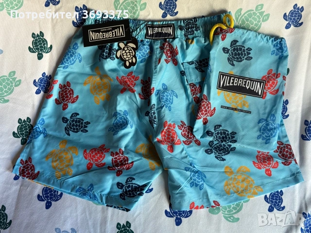 Мъжки бански Vilebrequin