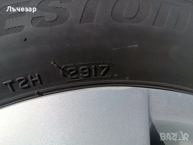 Гуми с джанти Bridgestone Toyota Yaris , снимка 6 - Гуми и джанти - 55340111
