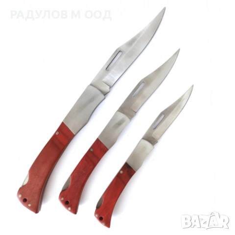 Джобен нож сгъваем среден / 765, снимка 2 - Ножове - 54055406