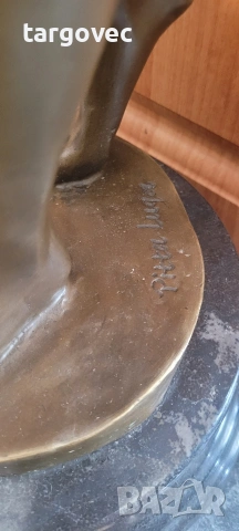 фигура скулптура статуетка Пластика, снимка 2 - Статуетки - 54333334