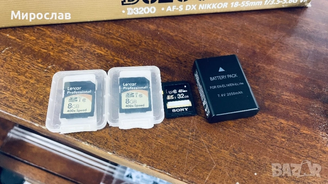 Nikon D3200 две оптики 18-55  Nikor, 55-200Nikor фотоапарат никон, снимка 5 - Фотоапарати - 54198743