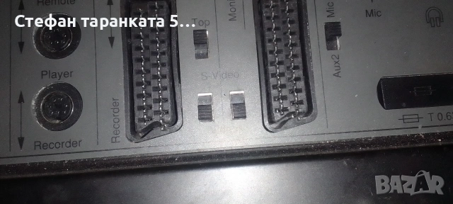 видио и аудио аналогов миксер, снимка 7 - Друга електроника - 54306153