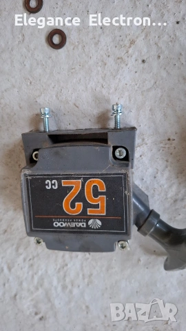 Продавам части за моторна коса Daewoo DCB / DABC 520 (52cc) , снимка 4 - Градинска техника - 54180446