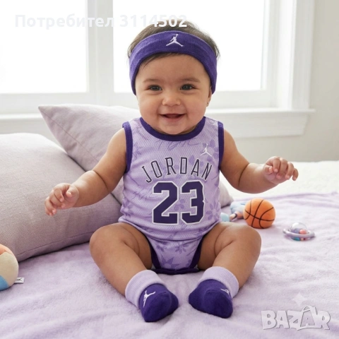 Комплект Jordan 23 Jersey