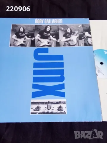 LP Rory Gallagher – Jinx, W.Germany 1982