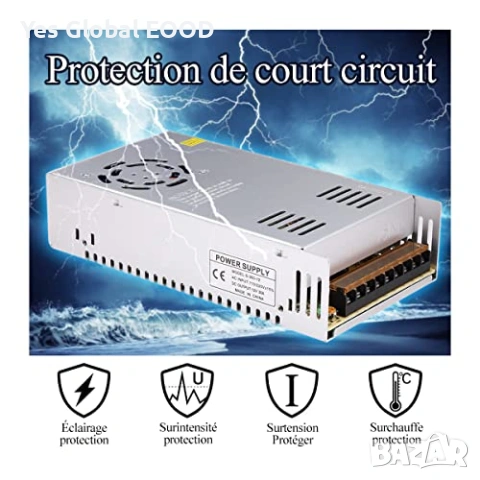 Захранване 12V 30A 360W AC/DC SMPS адаптер, снимка 4 - Друга електроника - 54136932