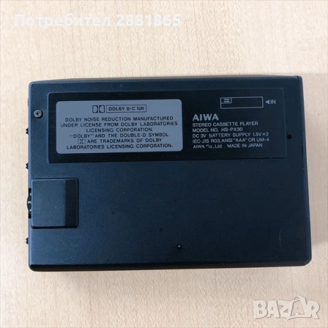 Aiwa HS-PX30, снимка 3 - Радиокасетофони, транзистори - 54076564