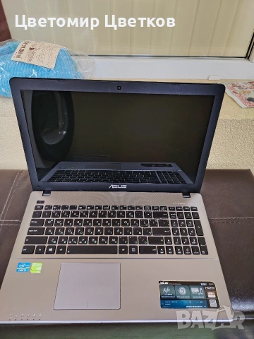 Лаптоп Asus X550V , снимка 5 - Лаптоп аксесоари - 54454506