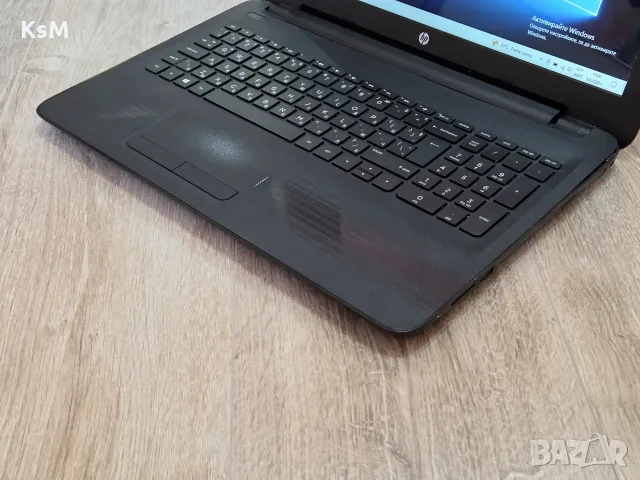 HP 15.6" / SSD 240GB / 4GB RAM / Отлична батерия / лаптоп laptop, снимка 3 - Лаптопи за дома - 55614007