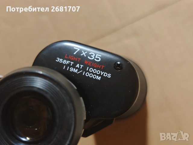 бинокъл TASKO 7x35, снимка 5 - Екипировка - 55156971
