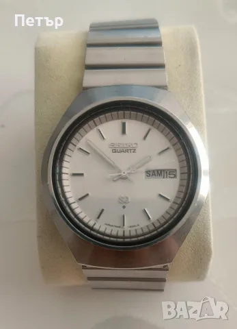 Seiko Type II SQ Quartz (7546-8270)