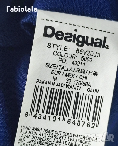 Desigual dress M, снимка 6 - Рокли - 54774447