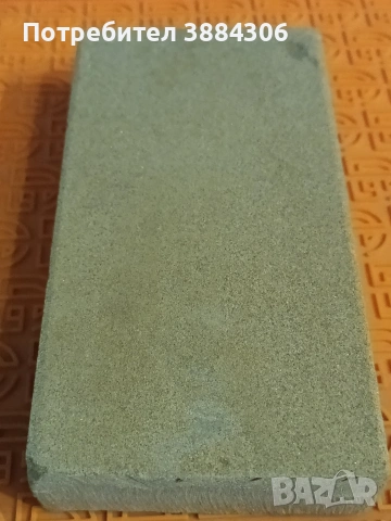 Къмъни за заточване