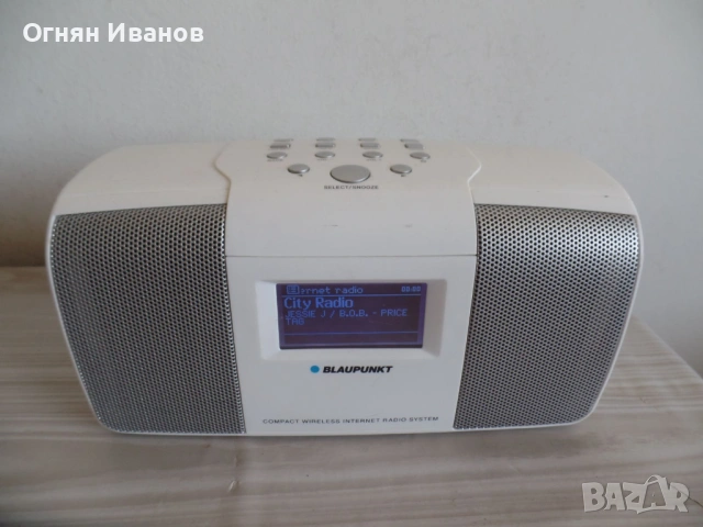 Blaupunkt IR10 internet radio