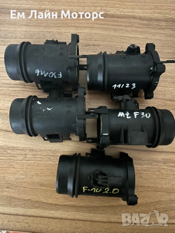 Дебитомер за BMW F10 F30 F31 