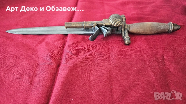 Антикварна реплика 18 век