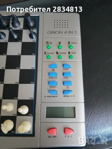 Шах Millennium Orion 4 in 1 , снимка 5 - Други игри и конзоли - 55486359