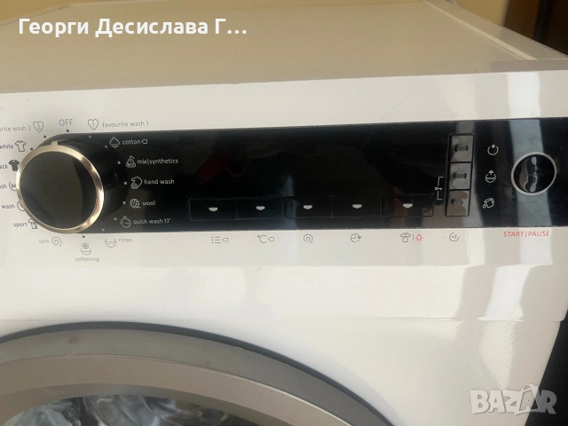Пералня Gorenje 8kg 1600@, снимка 2 - Перални - 55136282