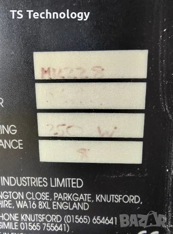 Професионални тонколони OHM MR-228 (Англия) – 250W RMS, Speakon, Тест в Казанлък, снимка 11 - Тонколони - 55695751