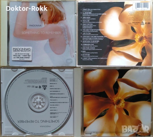 MADONNA – (CD) – оригинални дискове, снимка 4 - CD дискове - 54806283