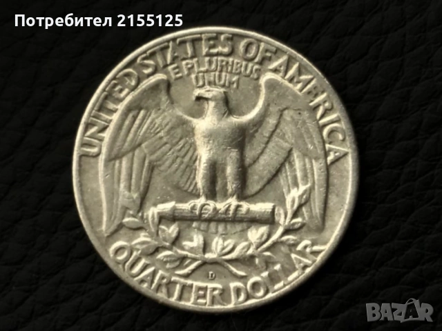 Сащ ,1/4 Сребърен долар ,1964D г., снимка 2 - Нумизматика и бонистика - 54028952