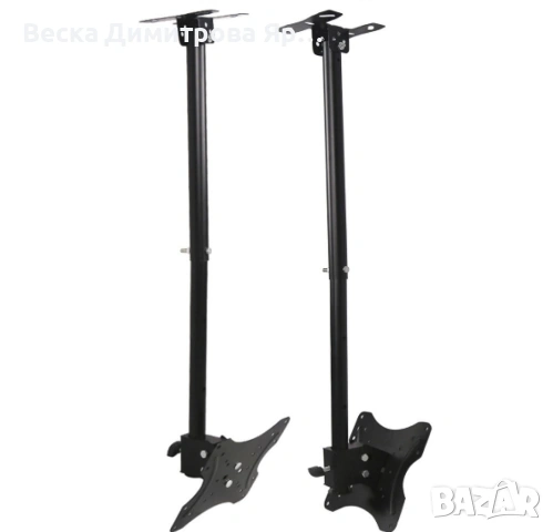 Висяща ТВ стойка за таван за екрани от 14 до 42 инча TV STOIK-10, снимка 6 - Части и Платки - 54013741