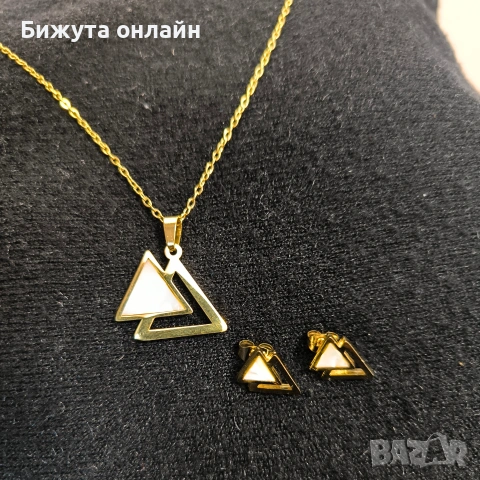 Комплект колие и обеци. Продукт № 092