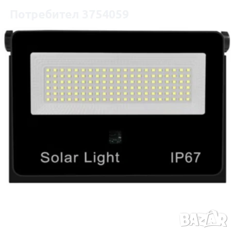 Соларна лампа COBA CB-LD180 (126 LED) —  мощен външен прожектор със сензор за здрач, IP67, снимка 5 - Соларни лампи - 55184318