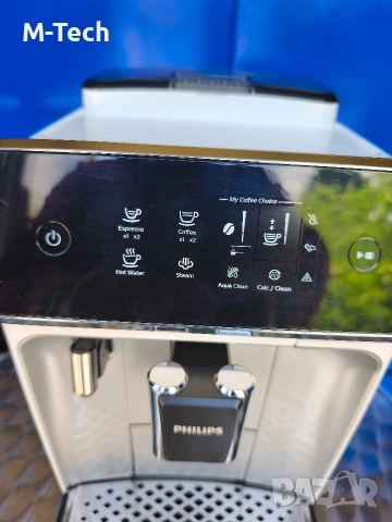 Кафеавтомат Philips EP2200 с Гаранция Филипс, снимка 2 - Кафемашини - 54641014
