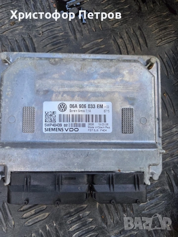 компютър vw golf 5 1.6 i