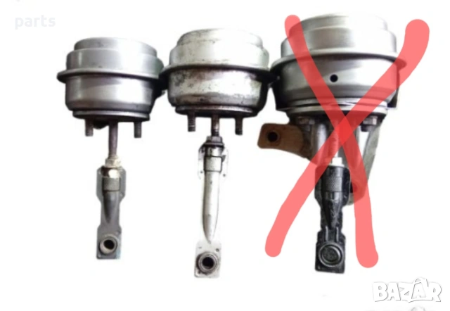 Вакуум Клапан Турбо - Актуатор Ауди (2) - VW - Сеат - Шкода - 090180529 - 4348550015 N