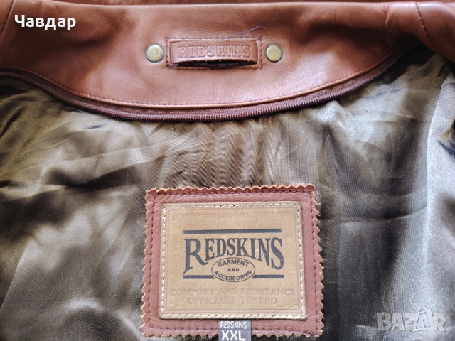 Мъжко кожено яке REDSKINS - размер XXL, снимка 9 - Якета - 54080510