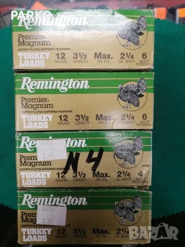 Ловен патрон супермагнум remington 12 калибър , снимка 3 - Оборудване и аксесоари за оръжия - 55691376