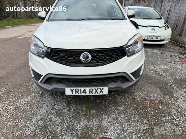 на части Ssangyong Korando 2.0d 2014 година, снимка 5 - Автомобили и джипове - 54085501