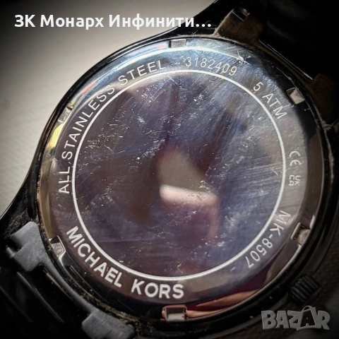 Часовник Michael Kors MK-8507 с кутия, снимка 2 - Мъжки - 54059311