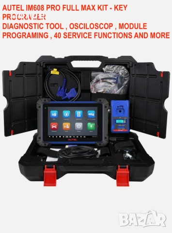 AUTEL IM608 PRO програматор за авто ключове диагностика програмтор модули осцилоскоп и др